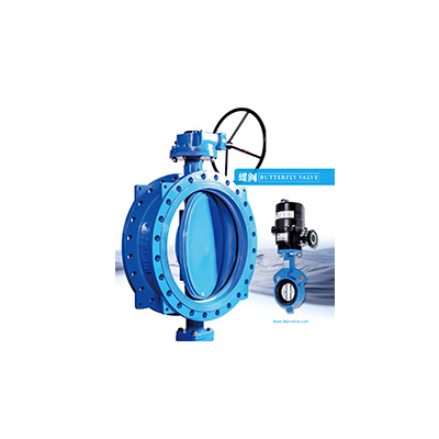 全自動壓差控制閥